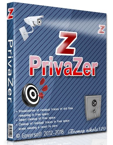 Independent Update of Transportable Privazer 3.0